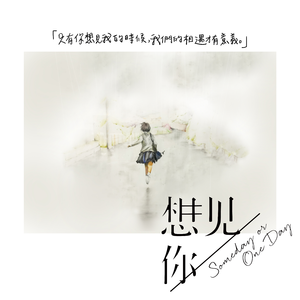 亚洲欧洲日韩综合一区在线
