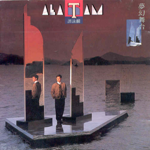 亚洲欧洲日韩综合一区在线
