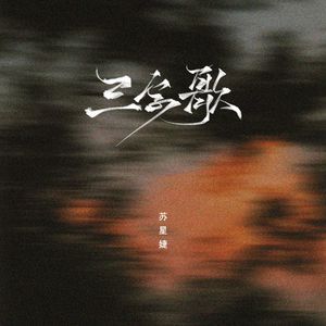 亚洲欧洲日韩综合一区在线
