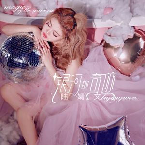 亚洲欧洲日韩综合一区在线
